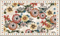 BLEUM CADE Boho Floral Area Rug 5x7 Washable Soft Faux Wool Rug Carpet for Living Room Bedroom